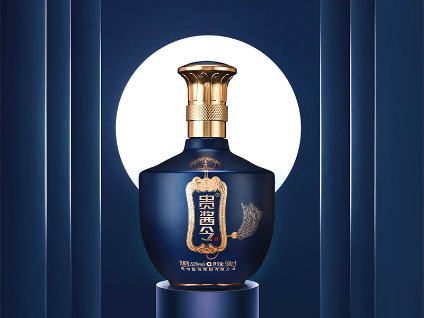 贵酱令&middot;青酱根