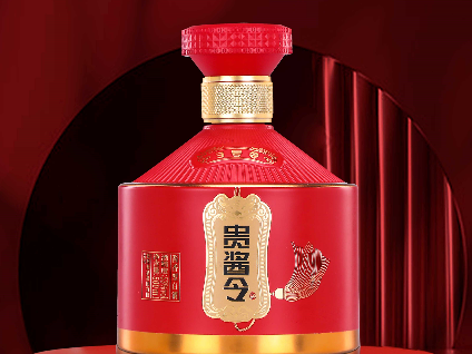 贵酱令&middot;令系列