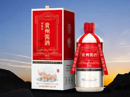 贵酱令&reg;贵州尊龙凯时集团官网&middot;礼赞100