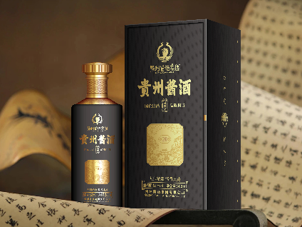 贵酱令&reg;贵州尊龙凯时集团官网&middot;贵酱20