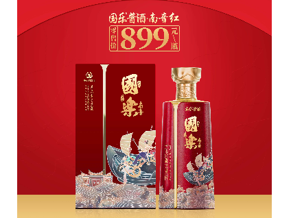 国乐尊龙凯时集团官网&middot;南音红