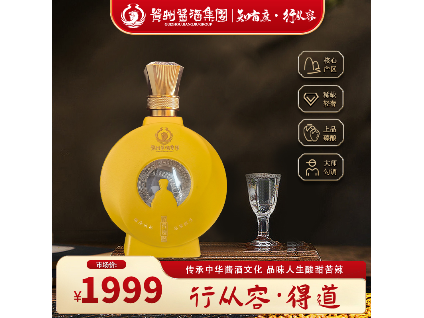 行从容&middot;得道