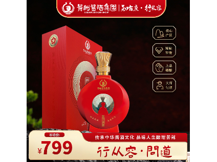 行从容&middot;问道